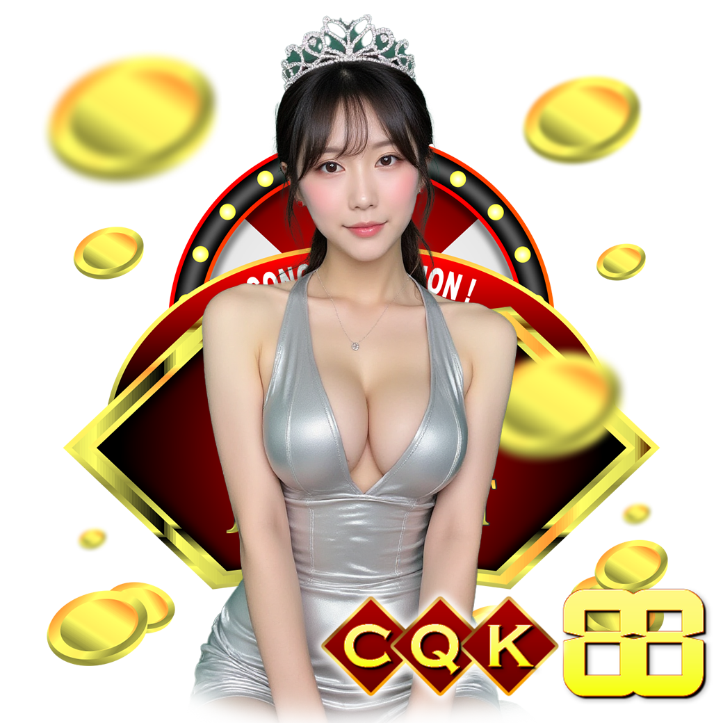 cqk88 เครดิตฟรี